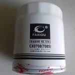 Фильтр топливный Xinchai 485/490/LuoTuo 4108